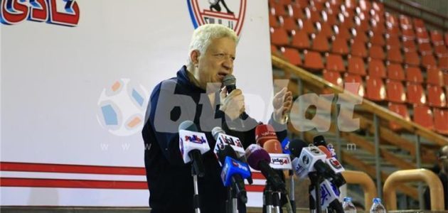 الزمالك يعلن تأجيل اجتماعه الطارئ