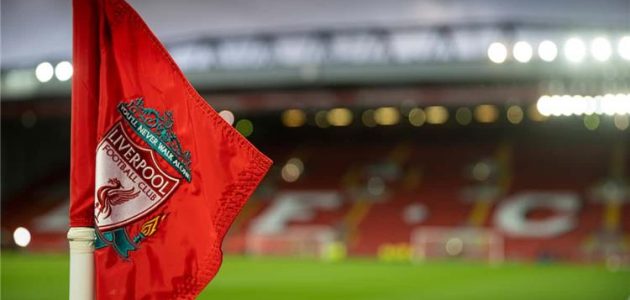 رسميًا.. ليفربول يعلن انتقال لاعبه إلى أبردين الاسكتلندي